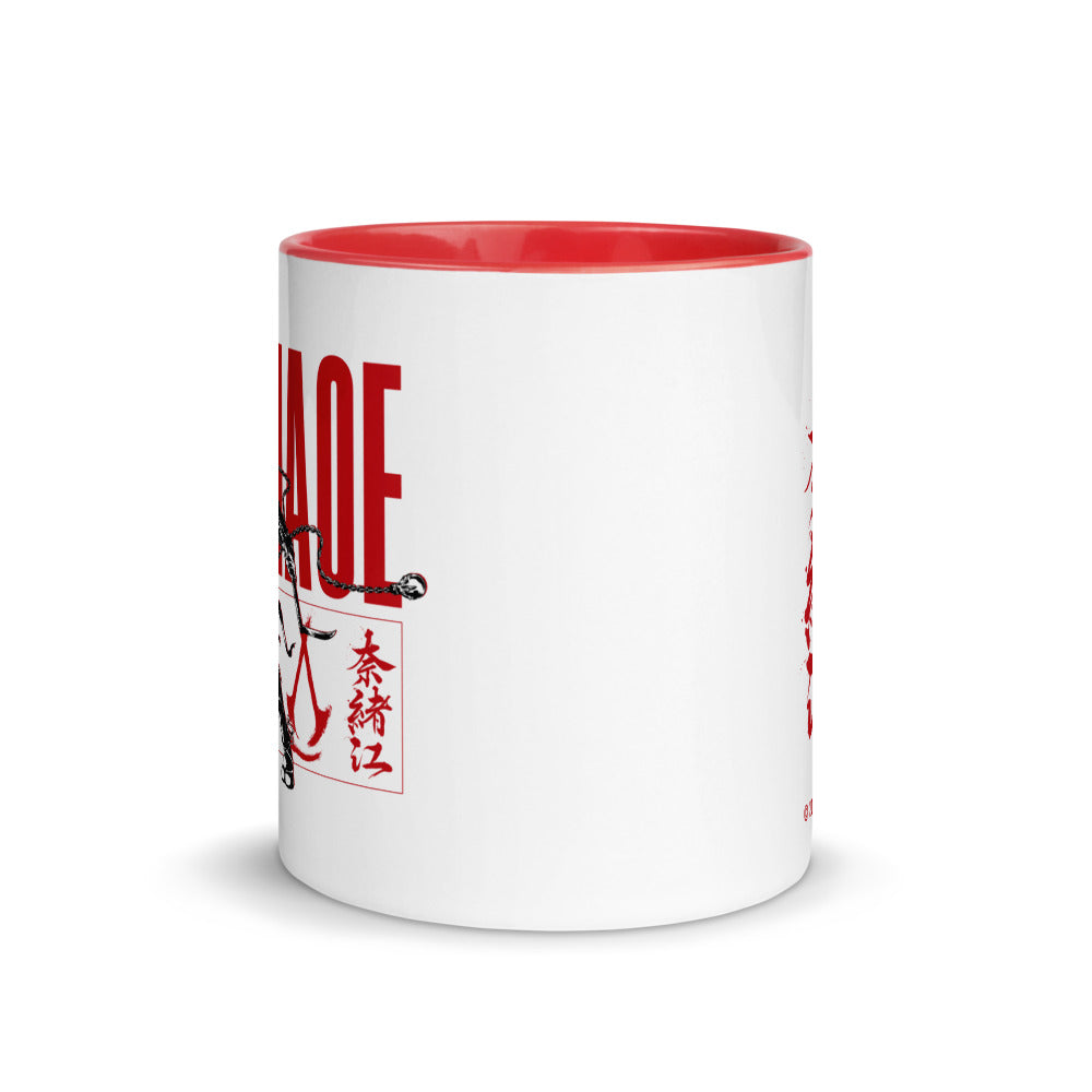 UBICollectibles Assassin's Creed Shadows Naoe tazza ceramica 11 oz interno colorato