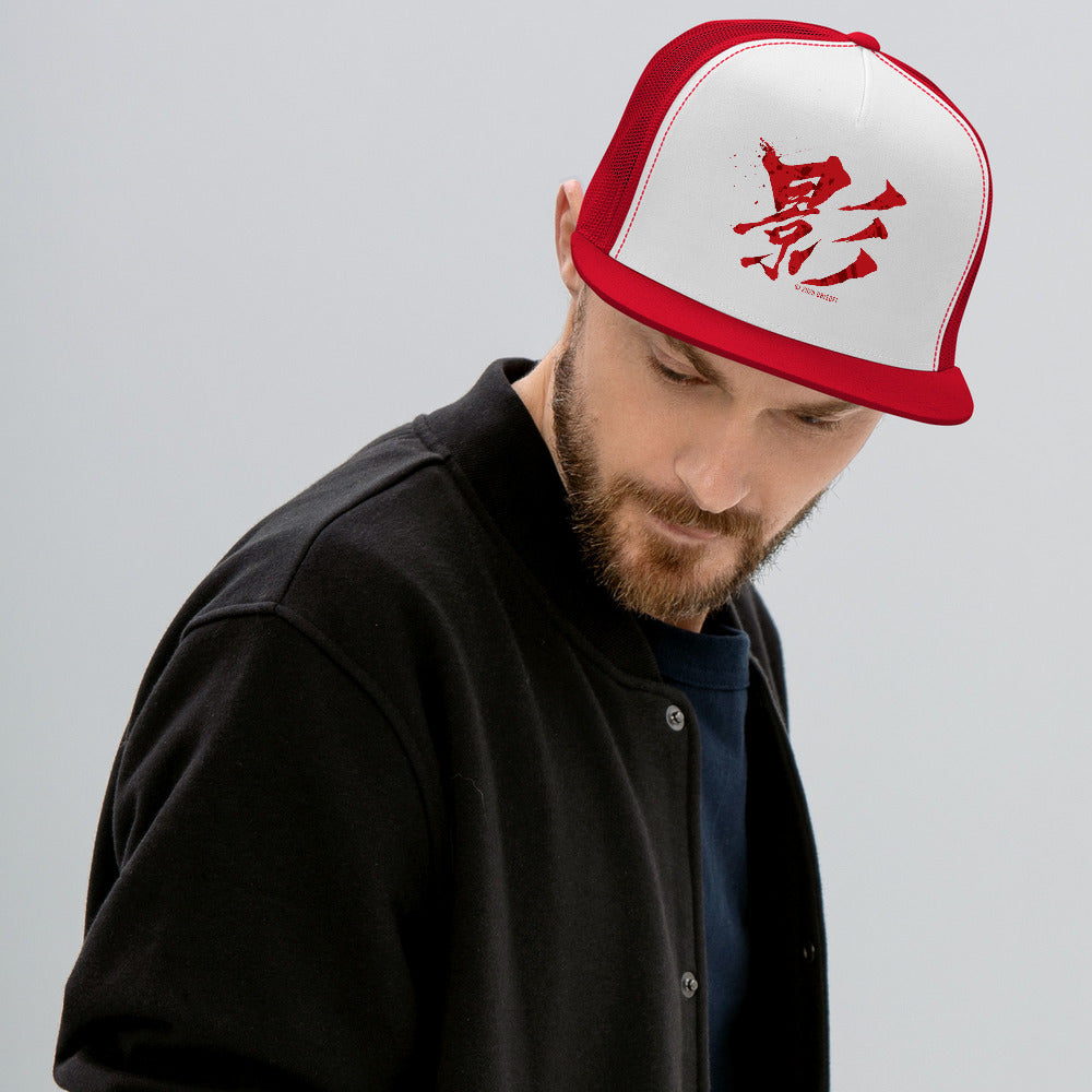 UBICollectibles Assassin's Creed Shadows cappello trucker kanji