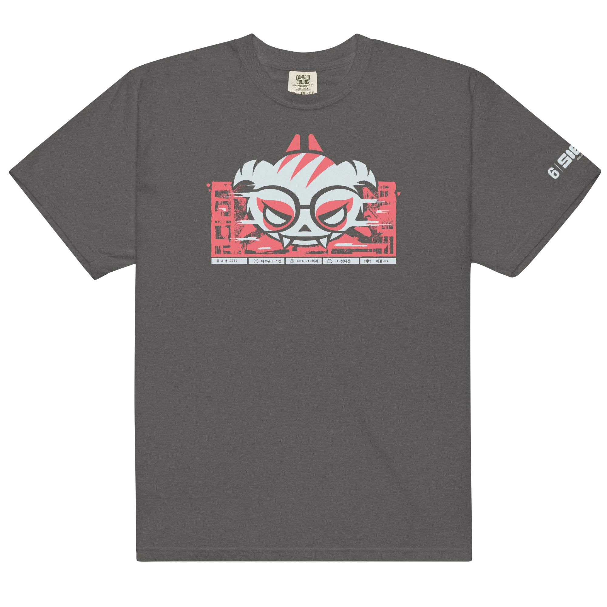 Ubisoft Six Siege Dokkaebi Override Maglietta Cotone