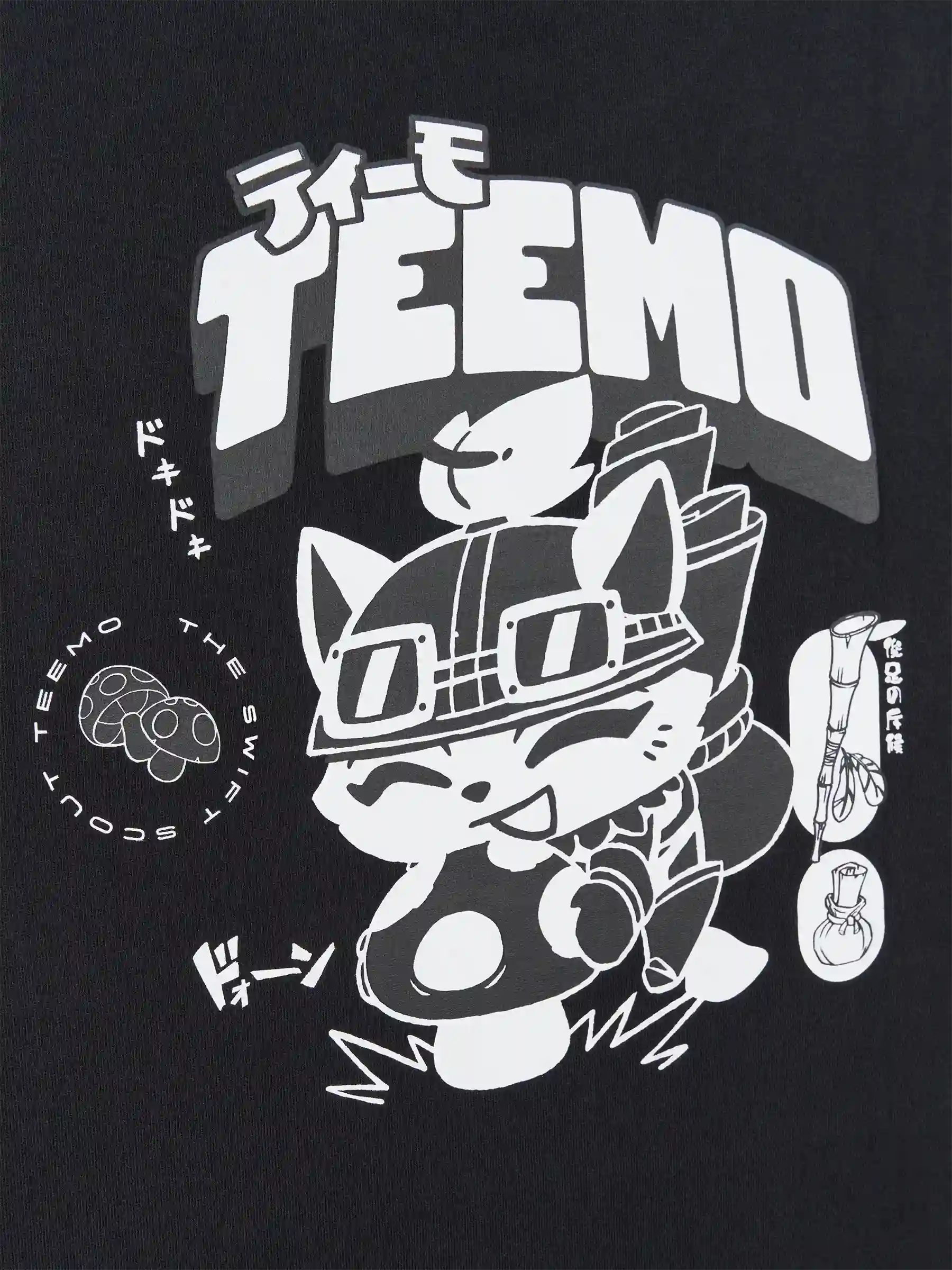 League of Legends Teemo maglietta cotone bio