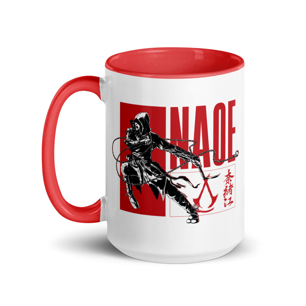 UBICollectibles Assassin's Creed Shadows Naoe tazza ceramica 11 oz interno colorato