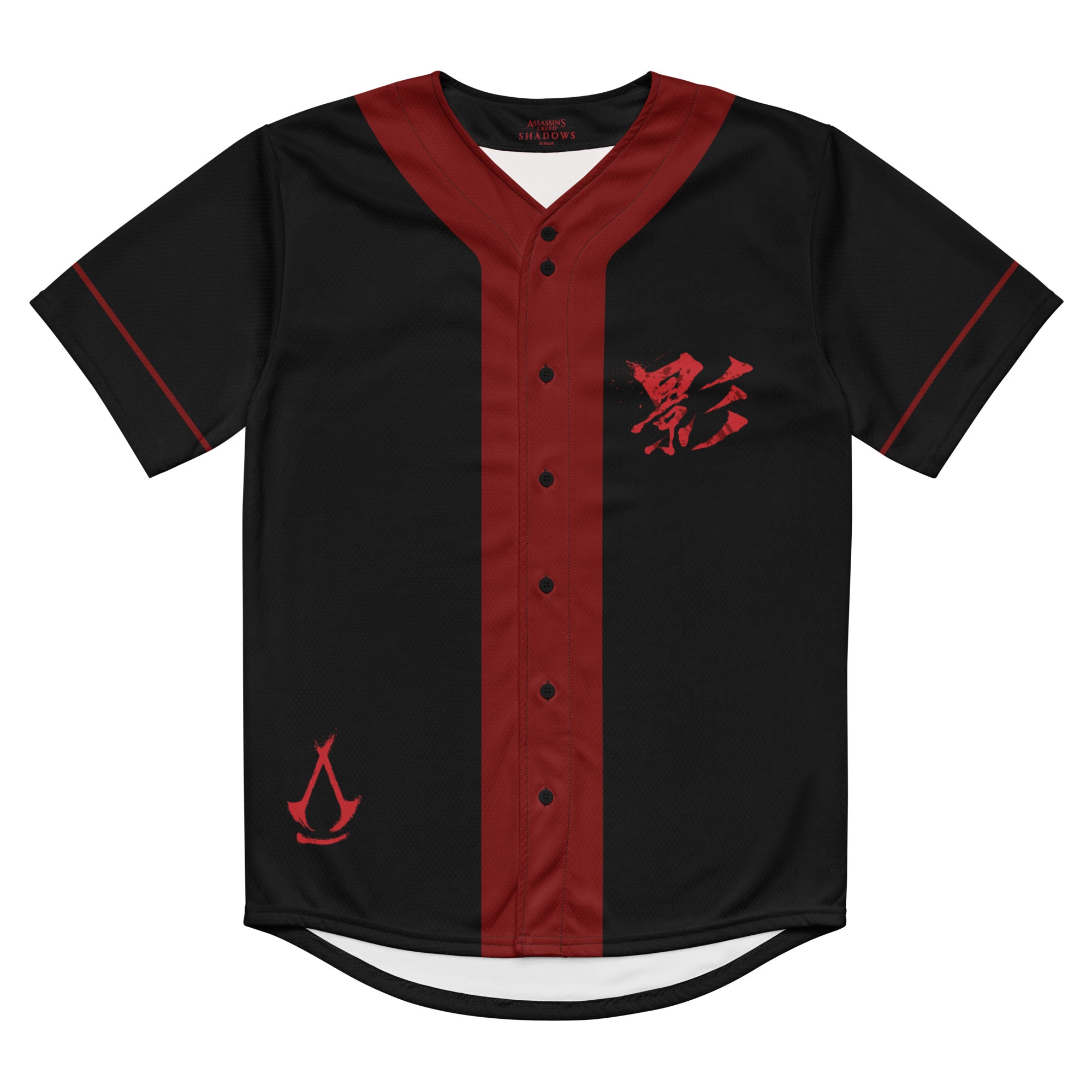 Ubisoft Assassin's Creed Shadows jersey baseball personalizzata