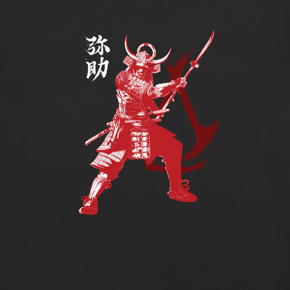 UBICollectibles Assassin's Creed Shadows Yasuke t-shirt nera cotone