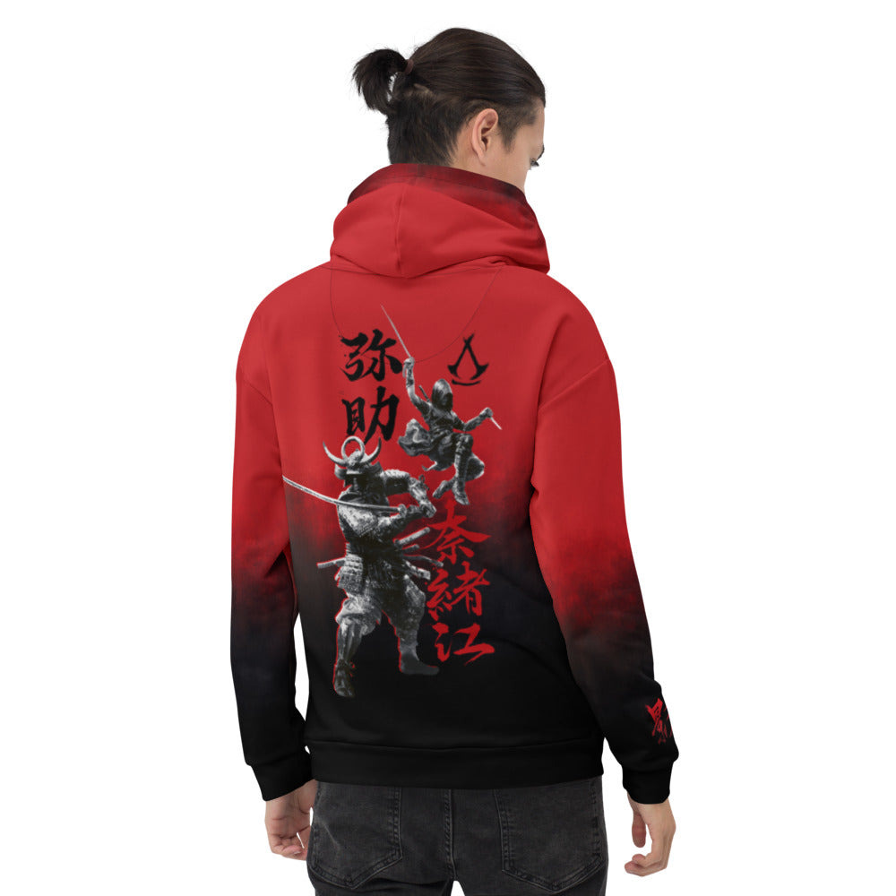 UBICollectibles Assassin’s Creed Shadows Yasuke Naoe felpa cappuccio